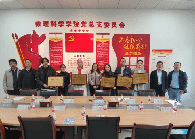 深化校企合作，共育数理英才——重庆科技大学数理科学学院走访重点用人单位纪实