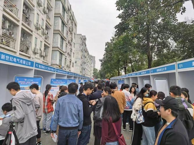 用人单位抛揽才礼包2023年百万英才兴重庆全国重点高校引才专列进四川