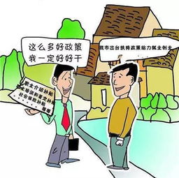 时不可失 | 招聘帖 与君相知，补贴可期，我们来聊聊几种享惠尽畅怀的招聘“益”点开门经